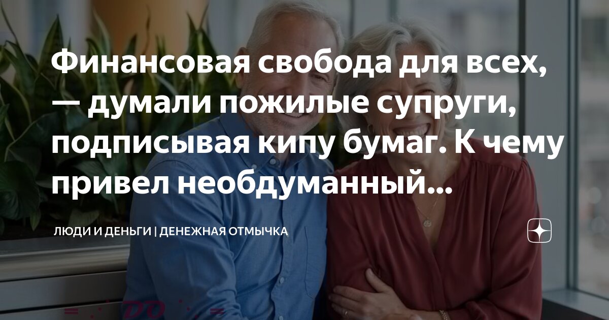 Мужские статусы со смыслом. Приводят к тому что люди. Сложные решения цитаты. Цитаты про решения в жизни. Высказывания о судьбе.
