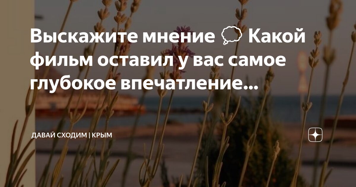 Если оставите будет вам. Цитата если человек не тянется к. Если буду нужен то я там. Если оставите будет вам. Ушла к другому цитаты.