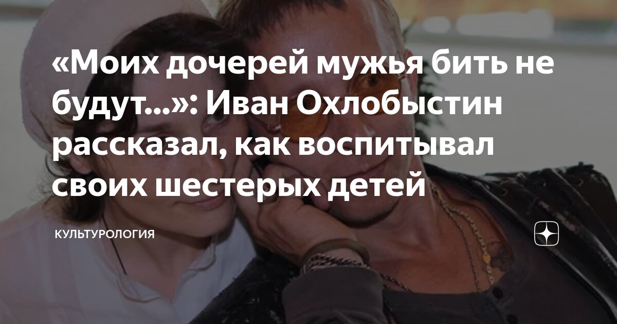 Когда бьют бывшего. Когда бьют бывшего