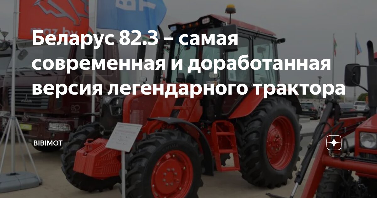 Промышленные предметы. Какая техника. Дорожники подмосковья. 10. Техника какая то.