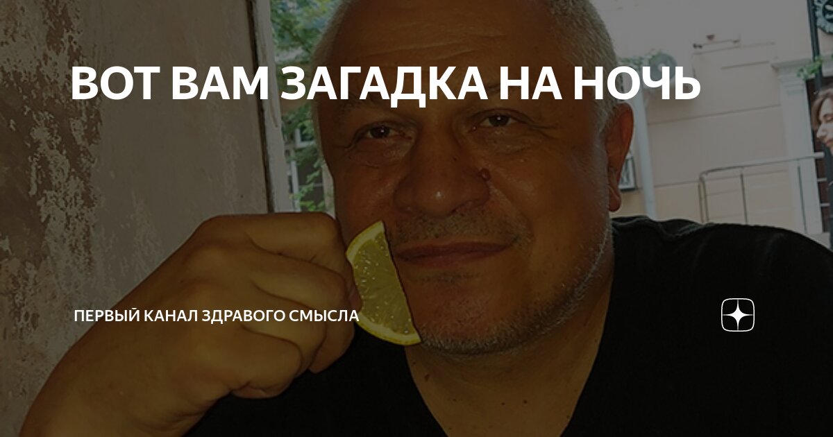 Кот прикол. Вот вот мем. А вот и нет мем. Смешные рисунки с надписями. Да вот так.