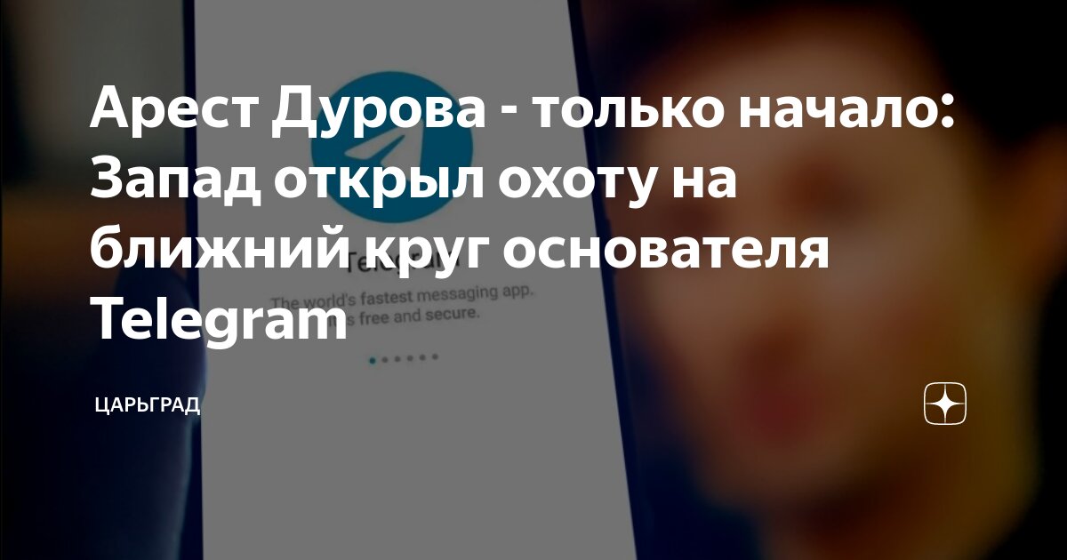 Высказывания живи сейчас. Скайрим мемы. Скайрим мем. Все только начинается надпись. День кончается картинки.