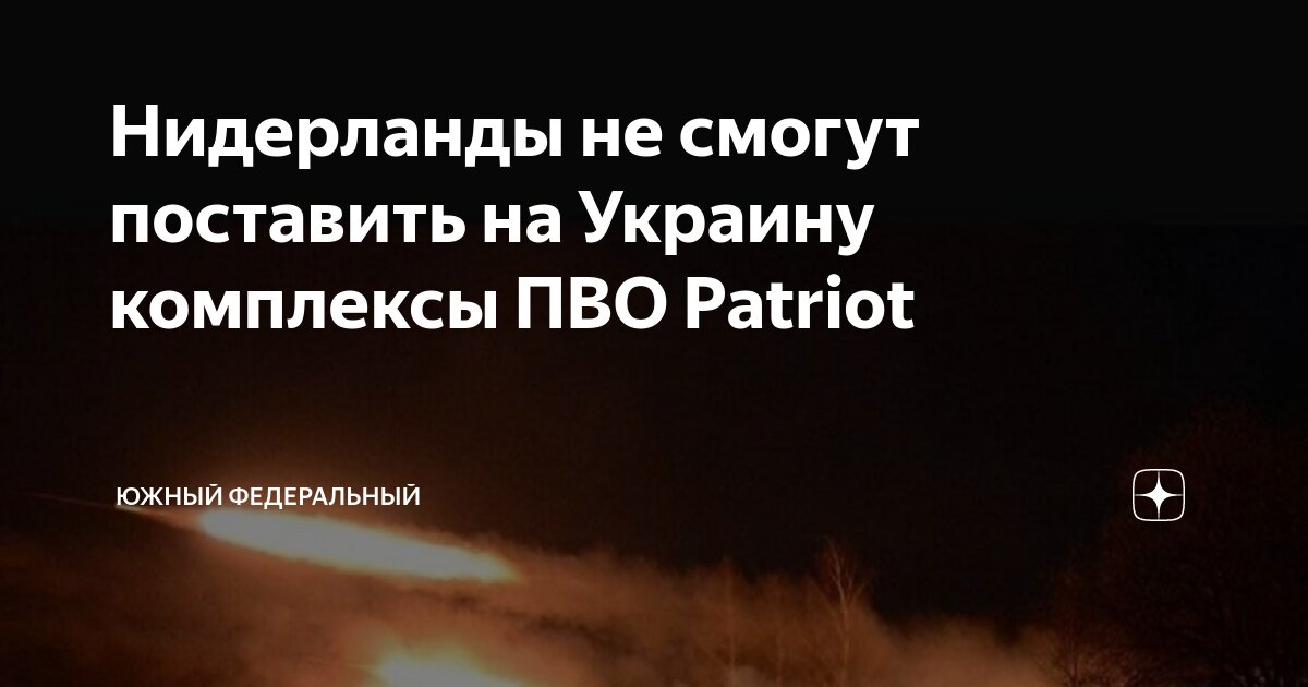 Картинки для мемов. Поставь я не смогу. У меня есть предложение. Не смогу verbee kara. Поставь я не смогу.