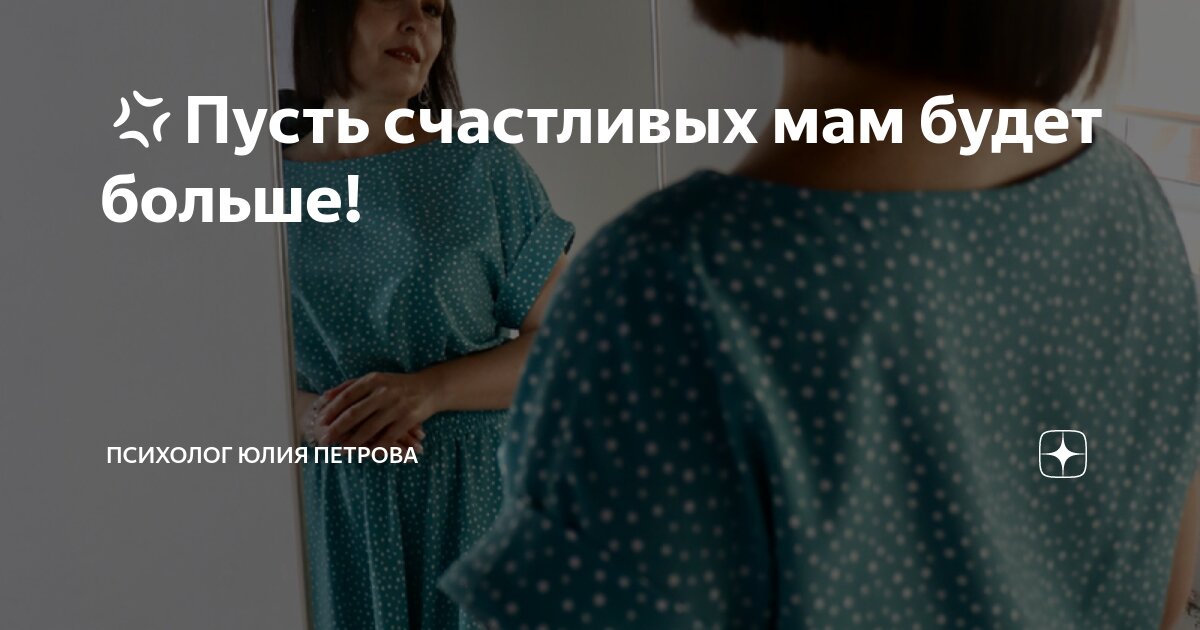 И пускай я буду. Думаю о тебе стихи мужчине. Прикольные картинки послать. Ты далеко. Открытки пусть все будет хорошо и даже лучше.