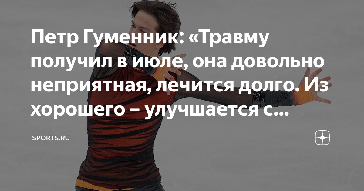 Кто не мыслит позитивно. Брезгливая девушка. День противно. Неприятный вкус во рту. Уйди противный.