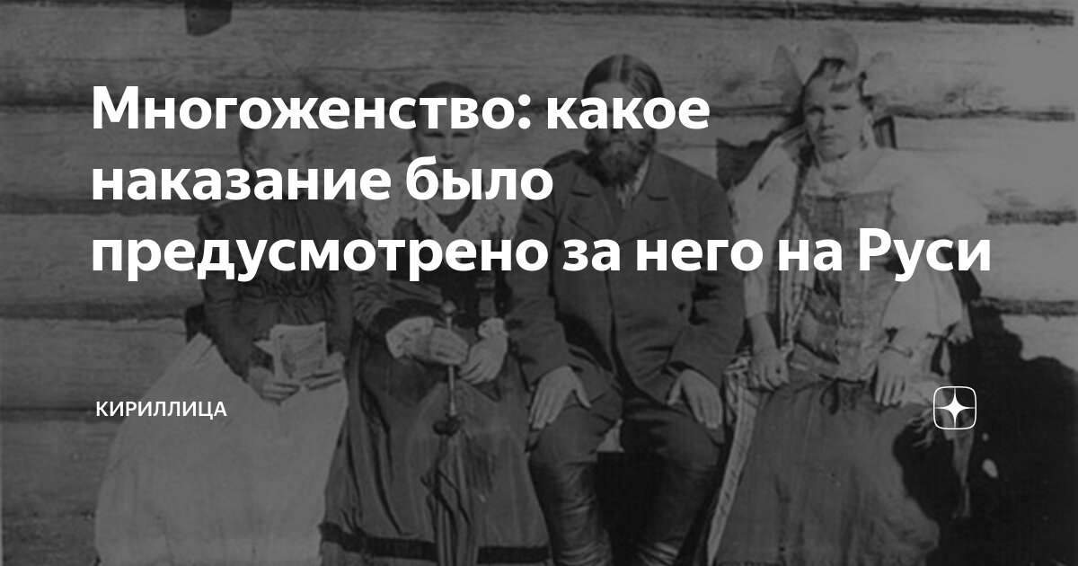 Тонко мем. Это было действительно так. Действительно мем картинка. Действительно почему бы и нет. Картинка действительно.