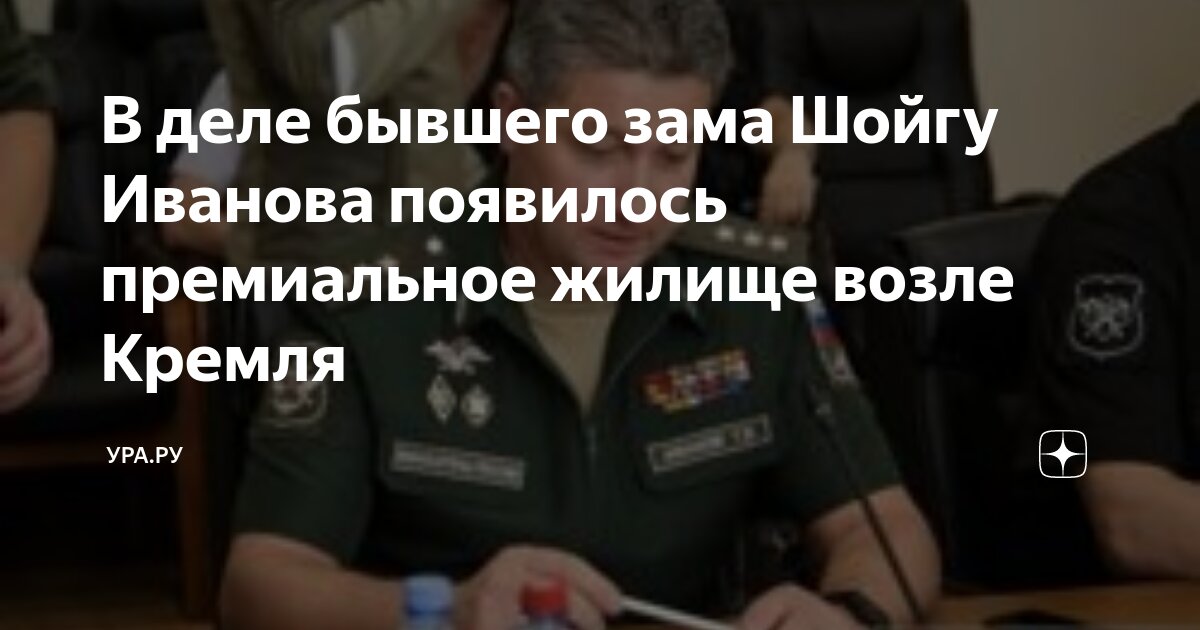 Ошибки в фразеологических оборотах. Не суть да дело. У меня есть дела по важнее. Мем про стетхема. Бить баклуши картинка к фразеологизму.