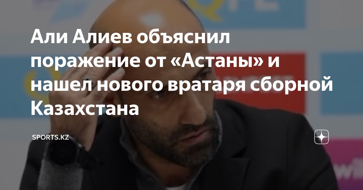 Причины поражения наполеона в 1812. Чем объяснялось поражение. Причины бесславного поражения франции в 1940. Причины завоевательных походов. Чем объяснялось поражение.