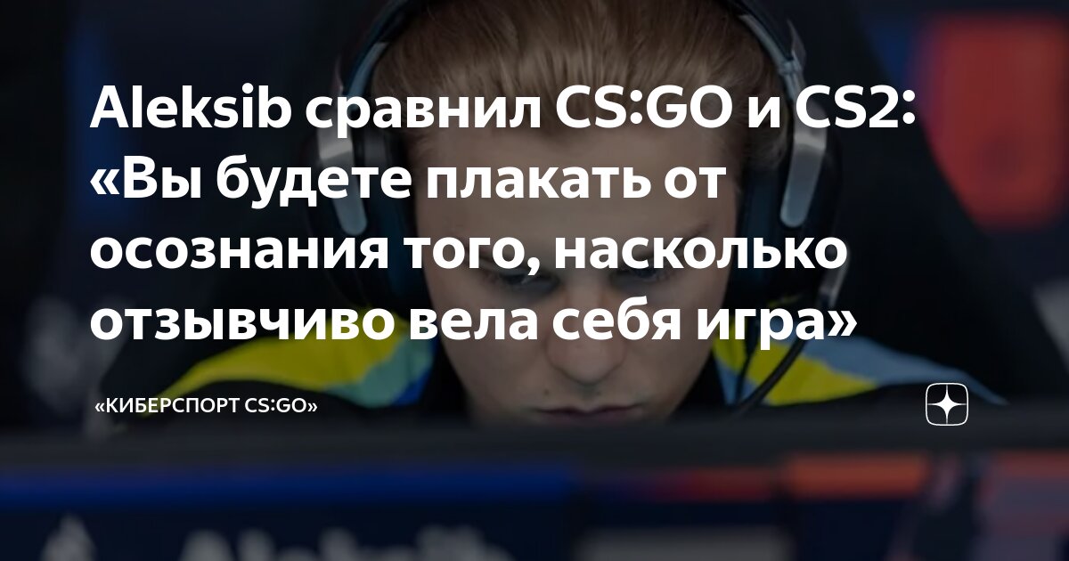 Депрессивные цитаты. Грустные цитаты про депрессию. Вы будете плакать. Мне так больно мама. Вы будете плакать.