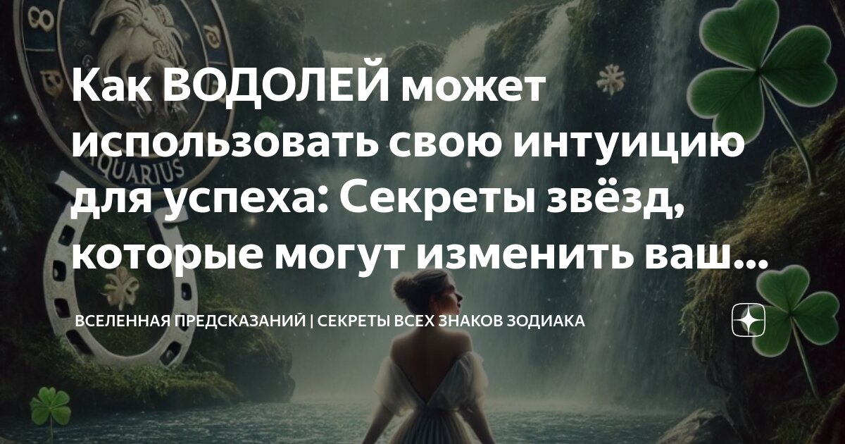 Что можно менять. Что можно менять