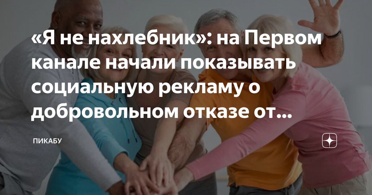 Штраф за незаконную предпринимательскую деятельность в 2021. Минимальная социальная пенсия по 2 группе инвалидности. Социальная доплата к пенсии неработающим пенсионерам. Надбавка к пенсии. Потеря кормильца пенсия.