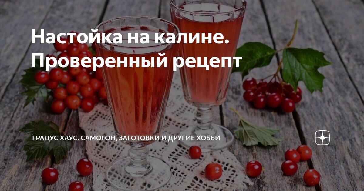 Питание при сердечно-сосудистых заболеваниях: все в наших руках