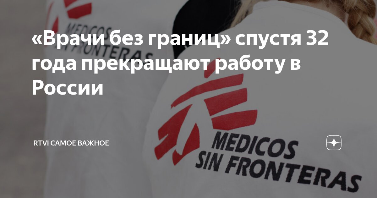 После чего работы. После чего работы
