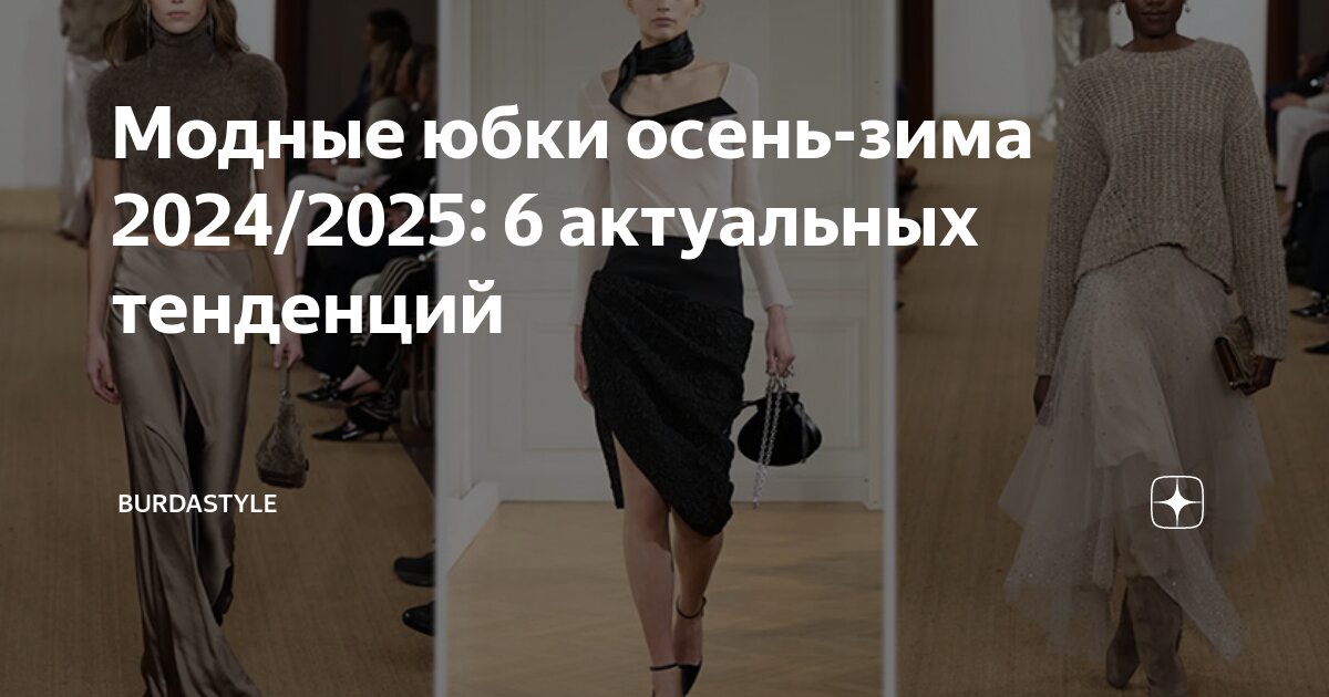 Сибирь зимой. Какая будет зима 2025 в сибири. Зимний лес дорога сибирь. Зима в сибири. Когда будет зима.