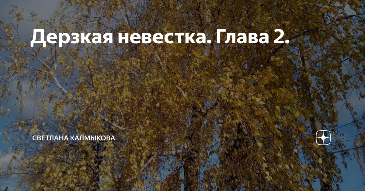 Switch to Microsoft Edge for a better browsing experience