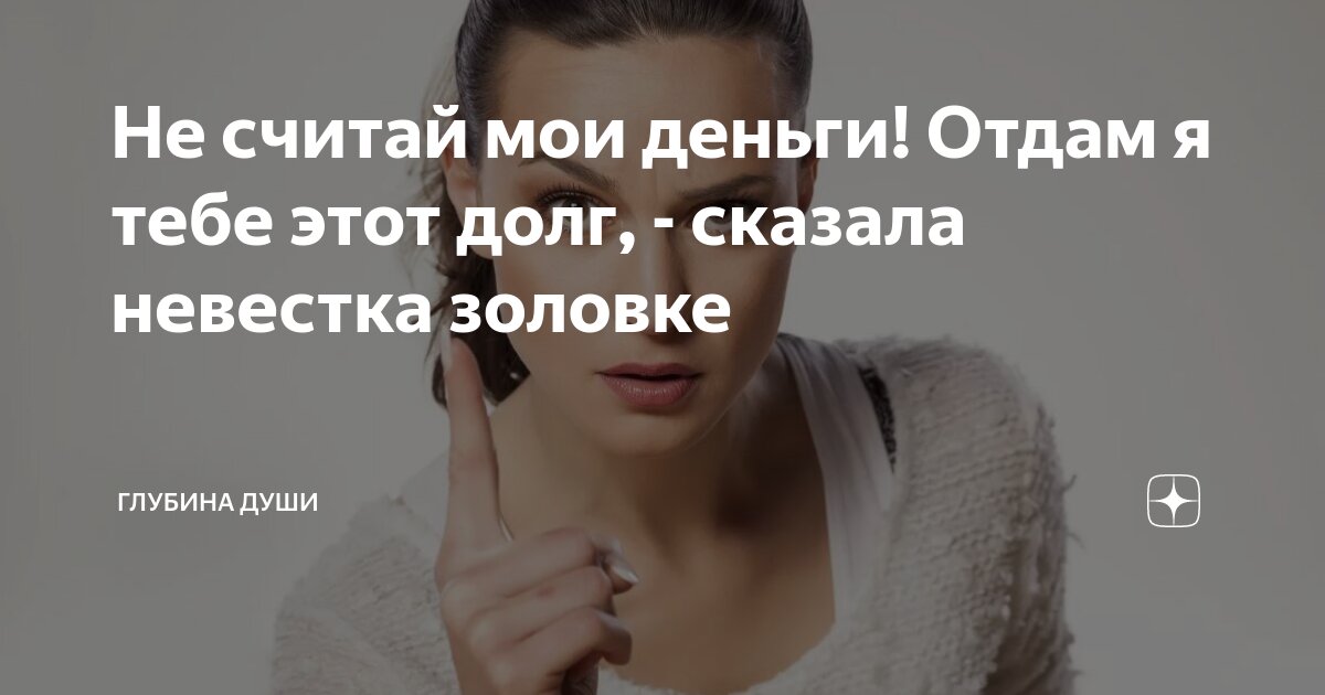 Между прочим мем. Ну не считай. Хатико ждет. Хз картинка. Удивленный кот.