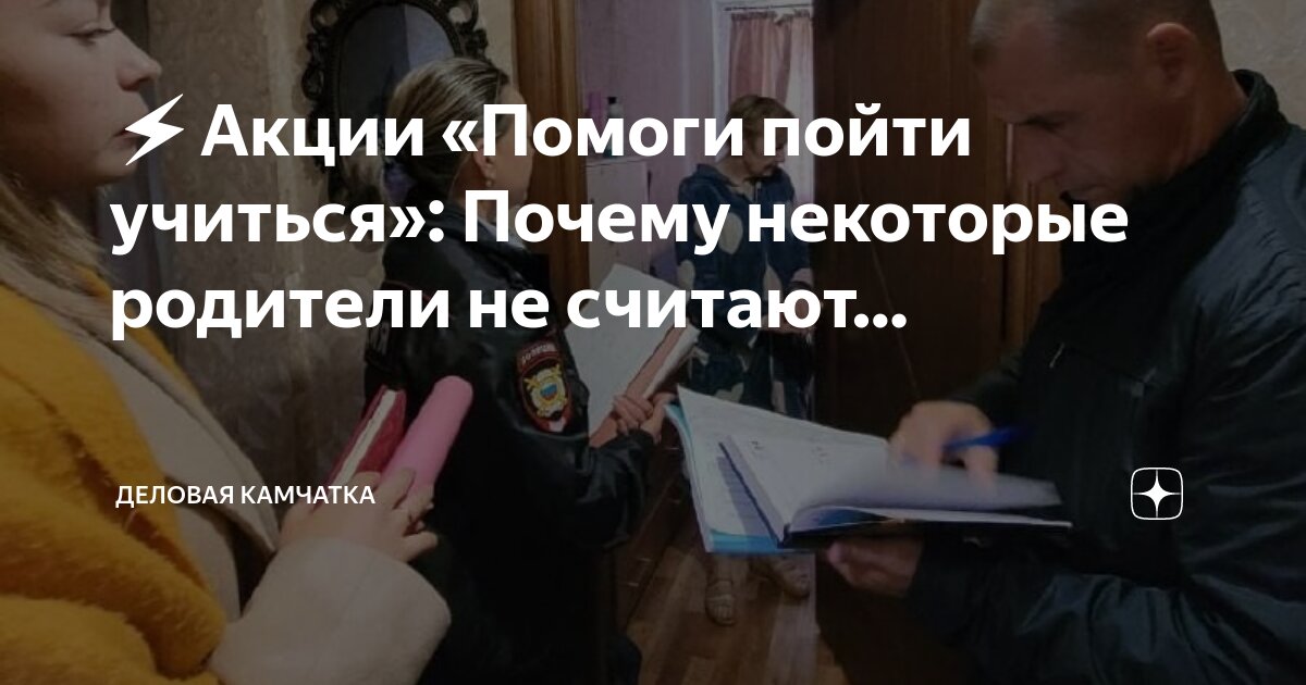 Помогай ближнему. Веселые картинки на ночь. Считал не помогает. Человек без юмора цитаты. Смешное про ночь.