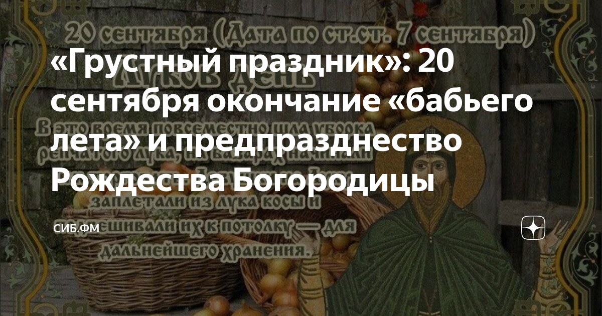 Кембридж университет выпускной. С праздником окончания рамадана. Окончание презентации. Студенты великобритании. Ейск выпускной 2022 фото.