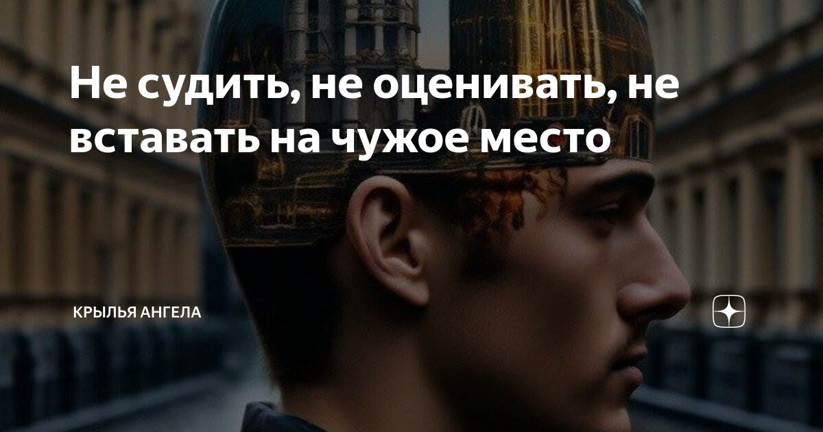 не судим но привлекался