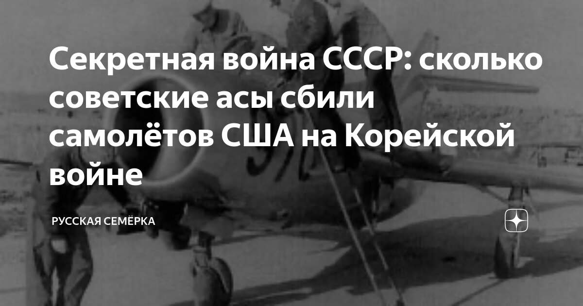 45.6 млрд вон в сомах