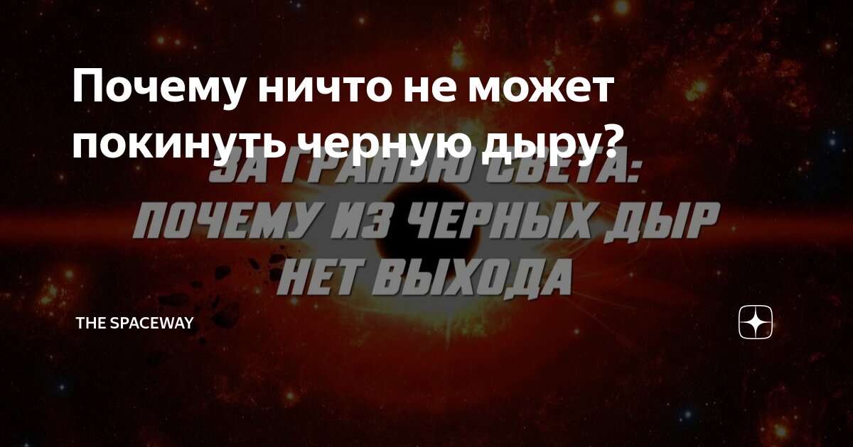 Инспектор может остановить «просто так»? Нюансы и права водителя