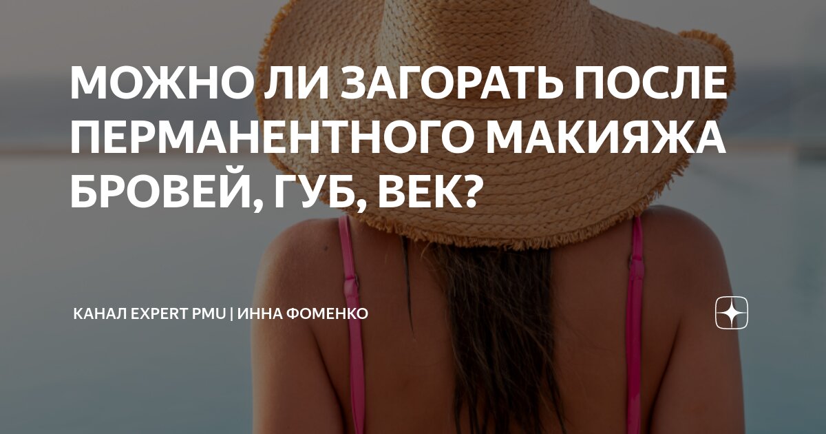 Можно ли после ренгено терапии коленых суставов посещать аквоаеробик. Бандаж на коленный сустав, наколенник ортопедический компрессионный. ЭНДОПРОТЕЗИРОВАНИЕ КОЛЕННОГО СУСТАВА - а можно ли заменить сразу два. СТОИТ ЛИ ПРОХОДИТЬ РЕАБИЛИТАЦИЮ ПОСЛЕ ЭНДОПРОТЕЗИРОВАНИЯ ? - Замена.