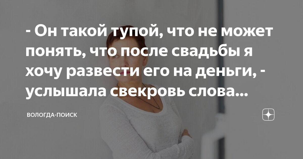 Ты не хочешь меня слышать побледнев воскликнул. Ты не хочешь меня слышать побледнев воскликнул. Ты не хочешь меня слышать побледнев воскликнул. Высказывания о ветре. Цитаты от которых хочется плакать.