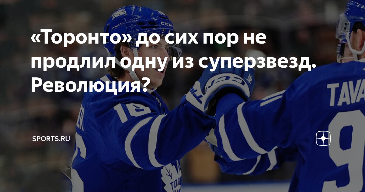 Салават прогноз хоккей. Салават прогноз хоккей