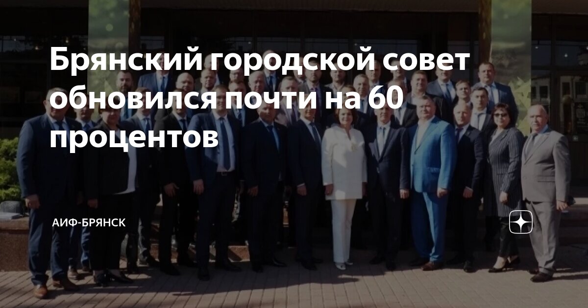60