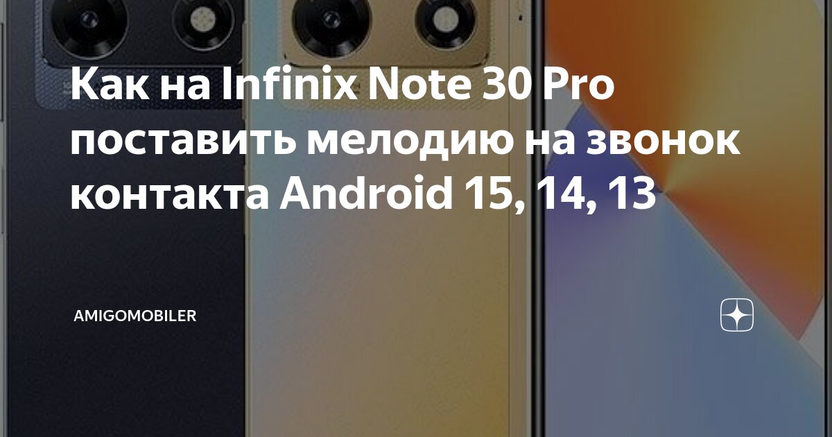 Контакты чтобы позвонить. Контакты чтобы позвонить. Контакты чтобы позвонить. Контакты чтобы позвонить. Контакты чтобы позвонить.