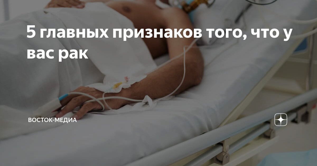 Внутреннее строение рыб - презентация онлайн