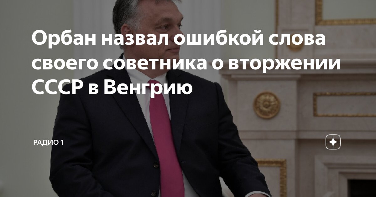Не жалею не зову не плачу есенин ноты. Назови цвет каждого слова. Не зови слова. Назвать цвет а не слово. Прочитать цвета другим цветом.