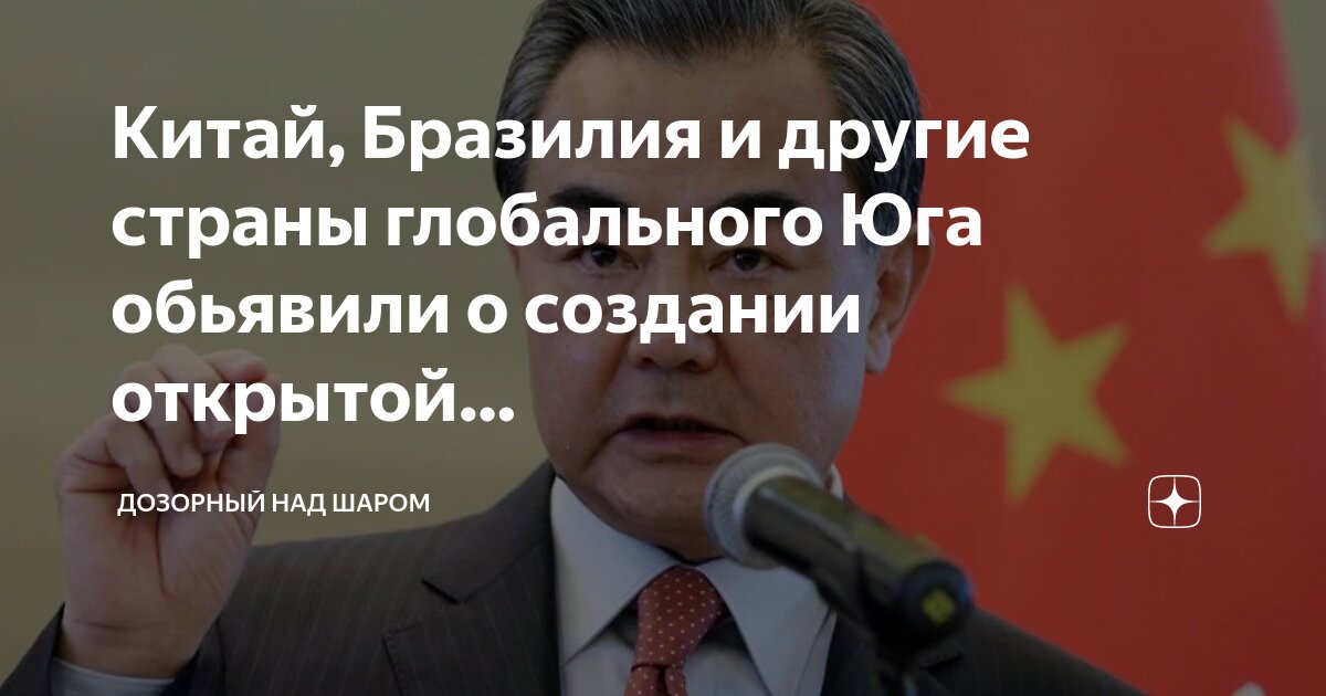 Открыли ли юг. Трасса м4 дон. Проект дороги в пензе через бригадирский мост. Рц гараж ковров. Открыли ли юг.
