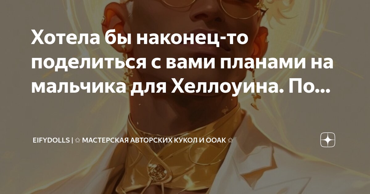 Далеко цитаты. Верить цитаты. Смешно. Хотела здесь видеть и он. Хотела здесь видеть и он.