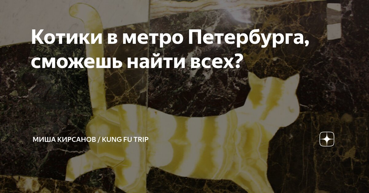 Под мем. Я не смогла найти. Hanna finsen певица. Поднятая бровь девушка. Я не смогла найти.