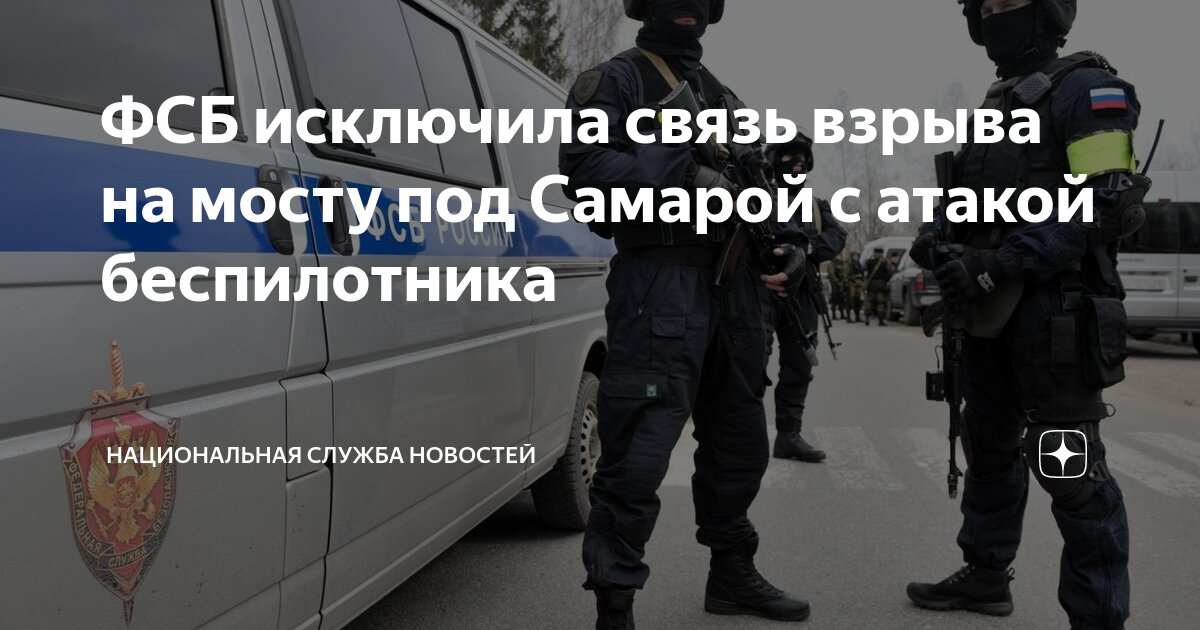 Беспилотник в самаре новости сегодня. Летательные аппараты. Разрешение на полеты беспилотных летательных аппаратов. Беспилотник тольятти. Гранат 4 беспилотник.