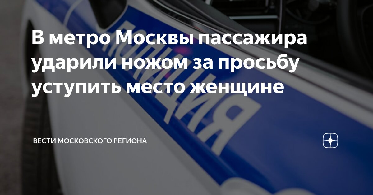 Начало работы с Google Фото