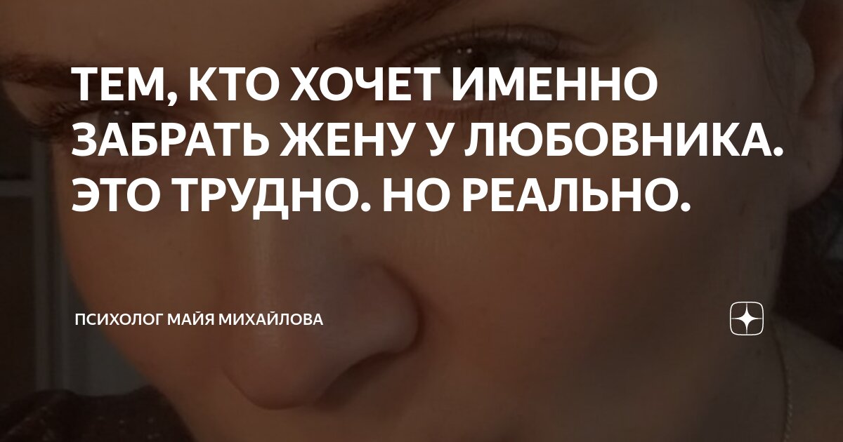 Высказывания о сильных людях. Цитаты о других людях в нашей жизни. Высказывания о судьбе и жизни. Цитаты со смыслом короткие. Спасибо тем кто отказал мне в помощи.