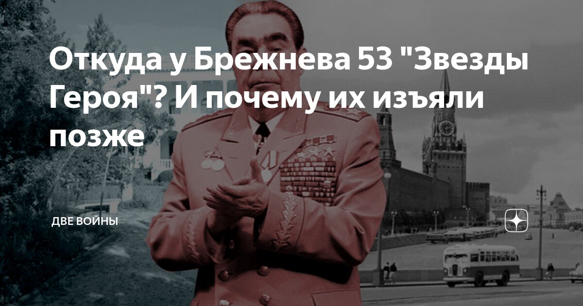 Если руки золотые то неважно откуда они растут. Откуда деньги. Сталин дебил. Откуда они у нас. Как появился вич.