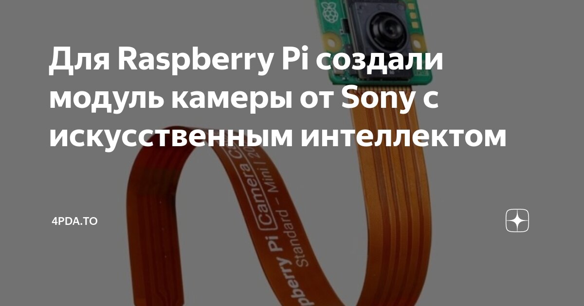 Тест по английскому 7 класс spotlight 7 модуль тест 5. Тест и ответы на тест. Тест по модулю 1 искусственный интеллект. Тест по модулю 1 по англ языку спотлайт 6 класс. Контрольная по английскому 4 класс с ответами.