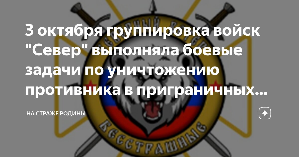 Сборные дома в Северскую акция