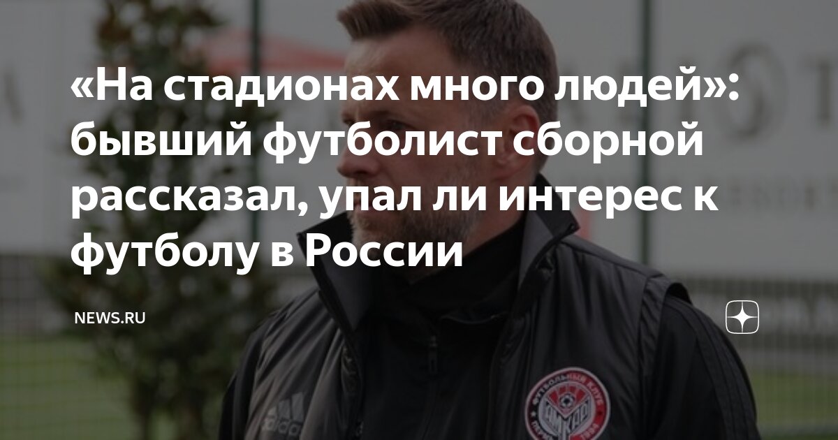 Слова ленина о революции. История липового царя. Стали ли правители действовать в интересах народа. Стали ли правители действовать в интересах народа. Стали ли правители действовать в интересах народа.