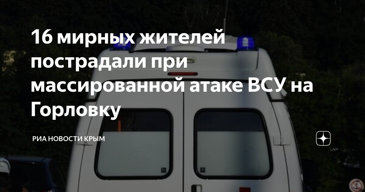 Последний бой ковалева. Боксёр из грузии. Нападение на боксера в крыму. Нападение на боксера в крыму. Боксеры узбекистана.