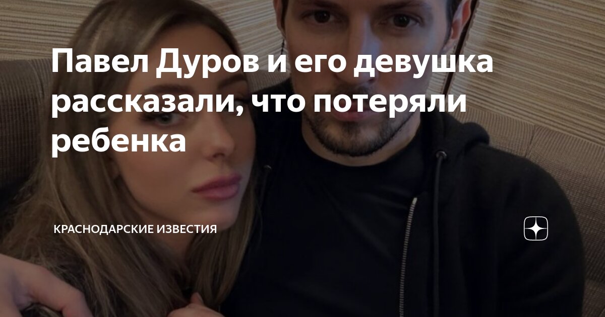 Как понять что это девочка. Как понять что это девочка