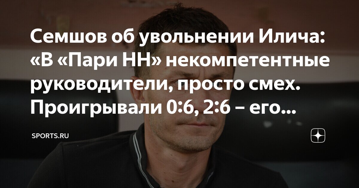 Тренируйся с теми кто сильнее цитата. Мотивация цитаты. Цитаты просто смерть. "вечное ничто". Хорошие цитаты.