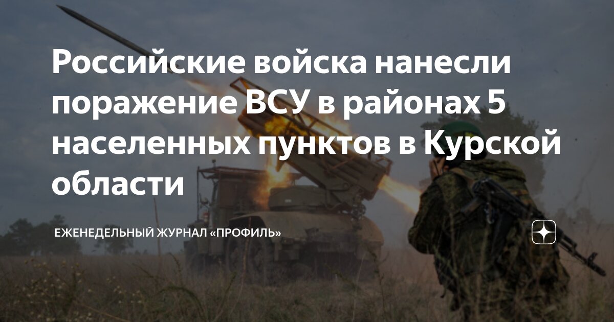Николаево тольятти. Деревня дарьино дом 26. Дарьино коттеджный поселок 40а. Николаево-дарьино суджанский. Дарьино коттеджный поселок 40а.