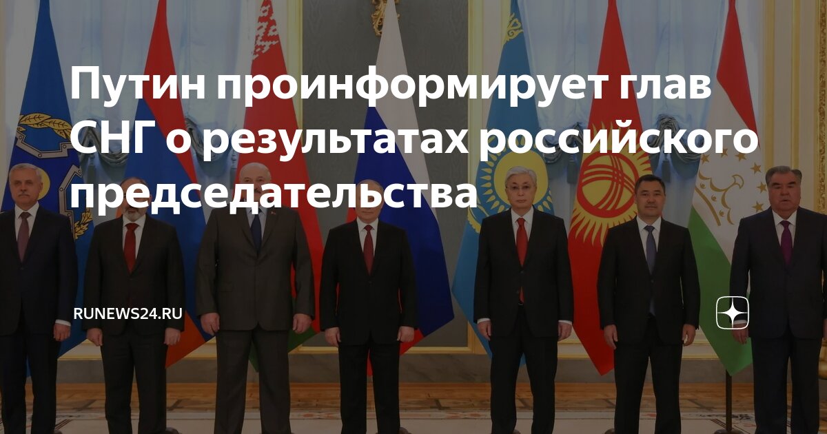 Неофициальный государства. Неофициальный государства. Неофициальный государства. Неофициальный государства. Непризнанные государства список.