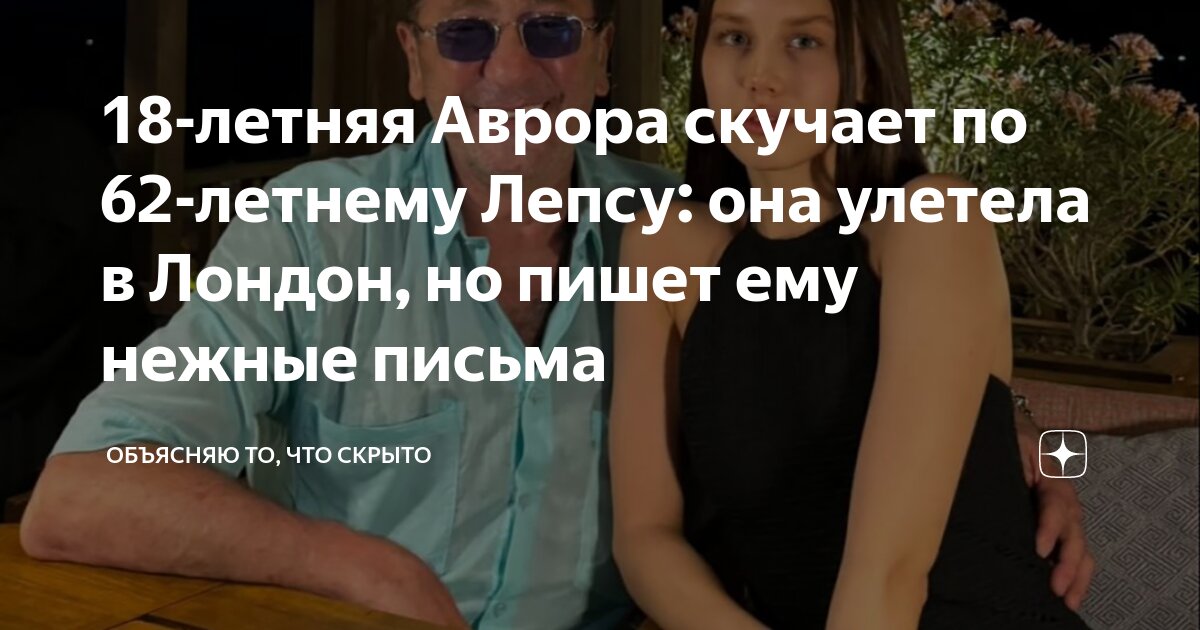 Почему смеюсь без причины. Повод мем. Этого им причины не нужны. Этого им причины не нужны. Этого им причины не нужны.