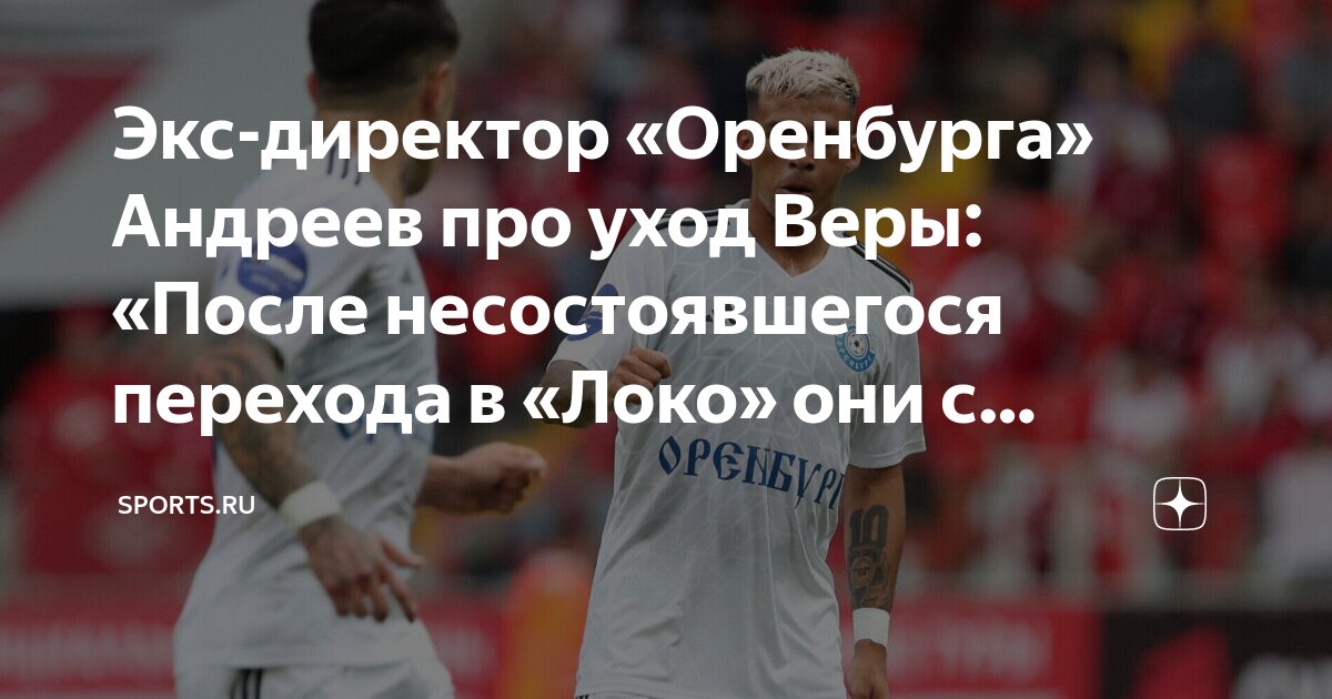 А у вас другой нет. А у вас другой нет