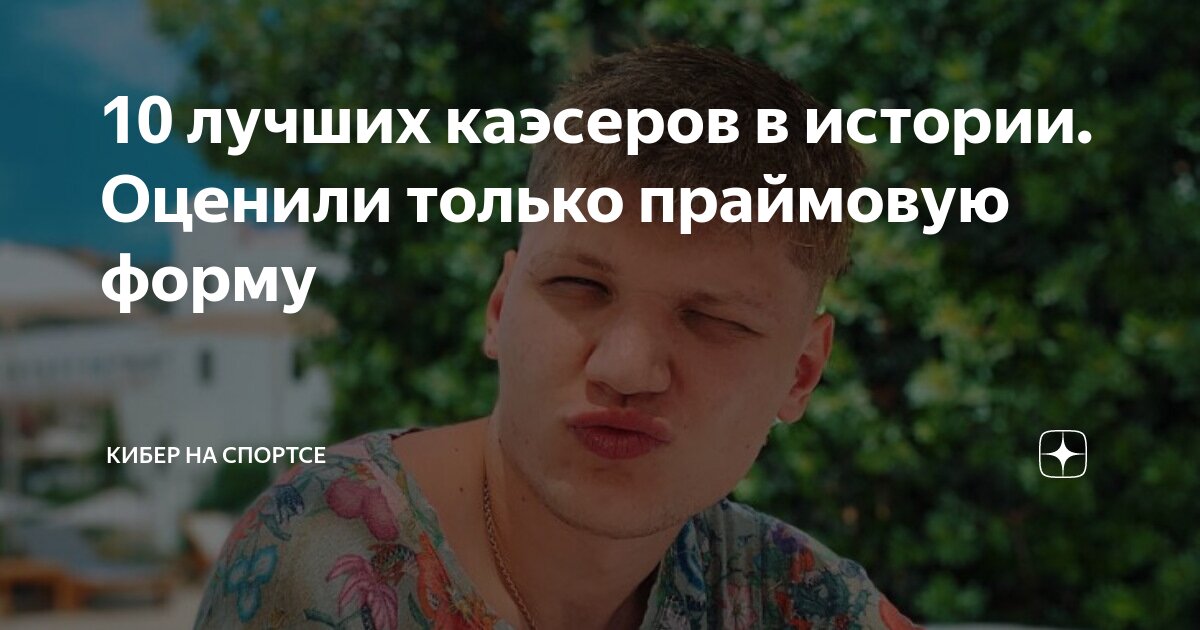 Цитаты про верность и преданность. Анекдоты про друзей. Цитаты про людей которые рядом. Встретились два еврея анекдот. Только то что не понравилось.